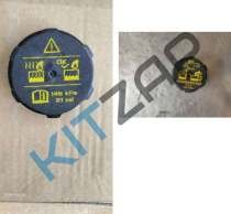 Крышка расширительного бачка 2082006800 Geely Tugella купить в Люберцах - фото, цены и характеристики товара в интернет-магазине kitzap.ru.